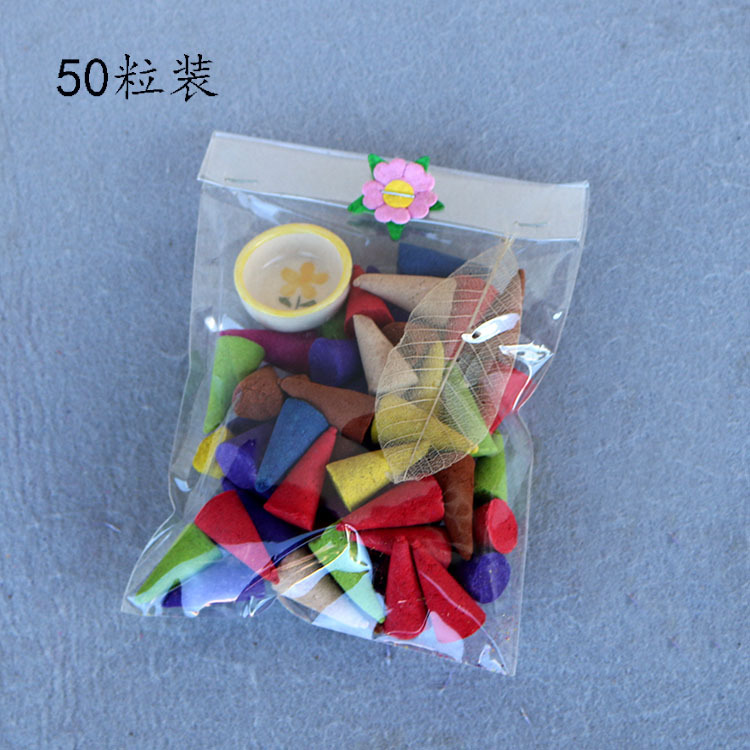 创意生活用品泰国进口香熏香料塔香锥香檀香沉香卫生间香薰多味