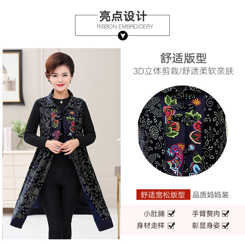 Gilet femme en Coton - Ref 3316988 Image 8