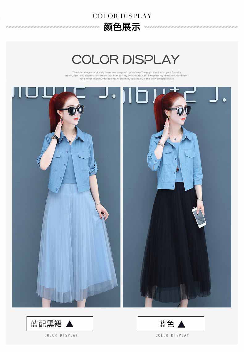 Costume femme en Mélange de coton - Ref 3333611 Image 16