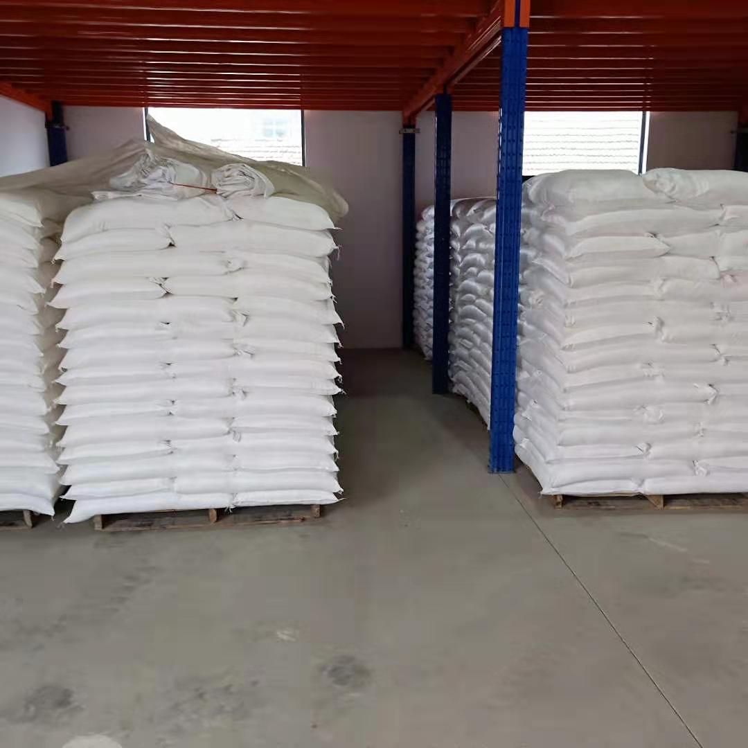 微信图片_20190317195606