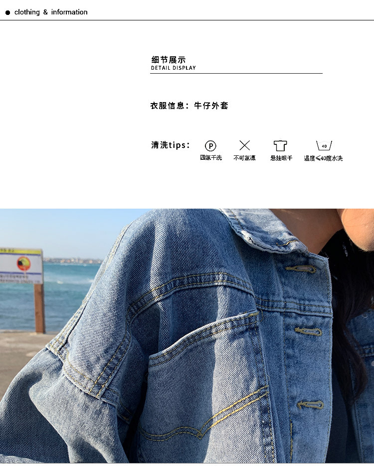 Blouson femme en Coton - Ref 3321364 Image 11