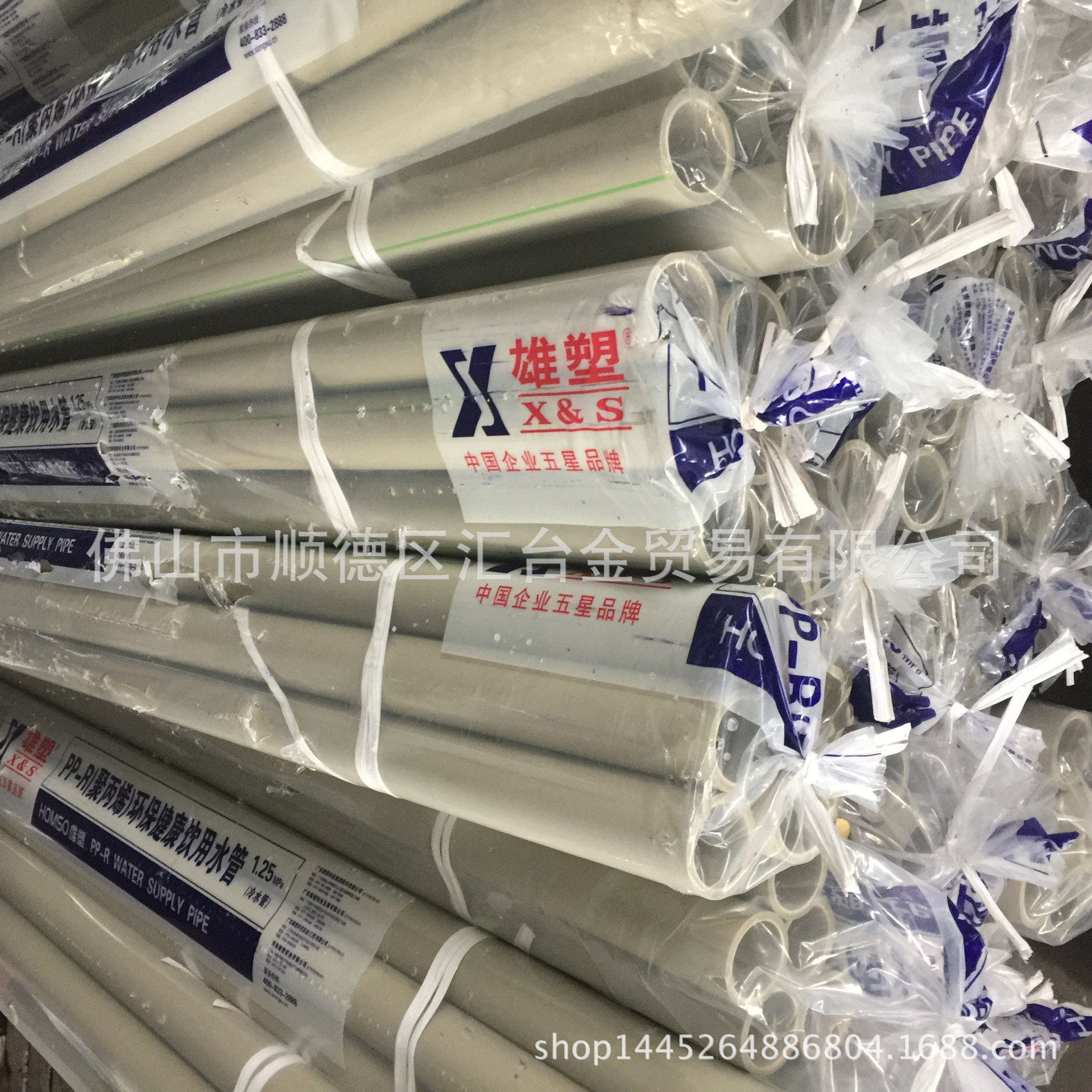 广东雄塑灰色PPR冷水管给水管（16mm-160mm）一级代理厂价直供