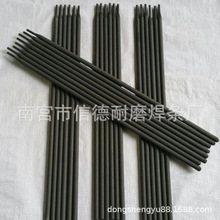 �F؛���� D717�Ѻ����l EDW-B-15̼���u���l D717��ĥ���l