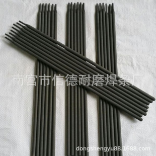 D708�ߺϽ�̼���u��ĥ�Ѻ����l����C�~Ƭ������ĥ���l