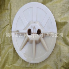 �����ݔ�͙C��Ƭ/�����ݔ�͙C��朰��Ƭ