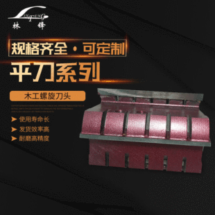 ㊵��S�ҹ���ƽ�ڵ�ϵ�����S�C�����ٵ�ľ������ƽ��㊵��ǘ˶���