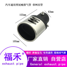 9021A ֱͨβ܇bŚܲPbβ׏SֱN