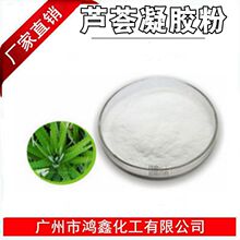 ���l���� Ʒ�N�J�C�� �J�C���z�� ���yƷԭ�� 1KG����