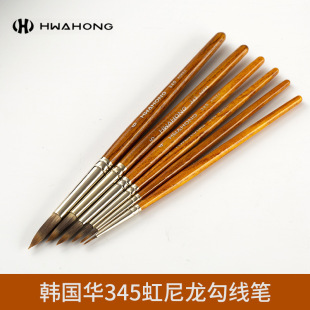 �n���A��345�����ϳ�ë�A��ˮ�ʮ��P/�����P��������̗Uˮ�ʹP