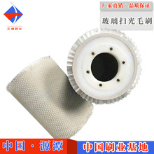 �֙C3D�����w�廡߅�߹�ëˢ݁�֙C��������߹��i��ëƤ���ëˢ