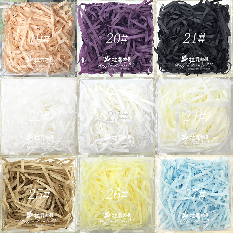 常规纸丝详情_05