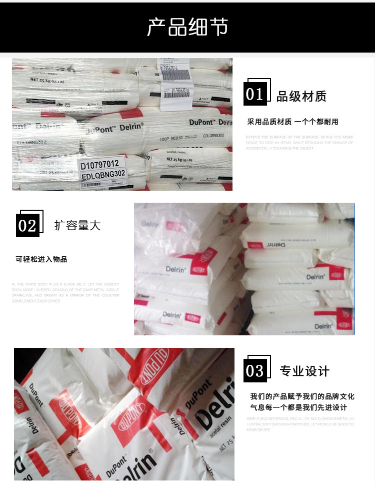 9125446971_1522788527