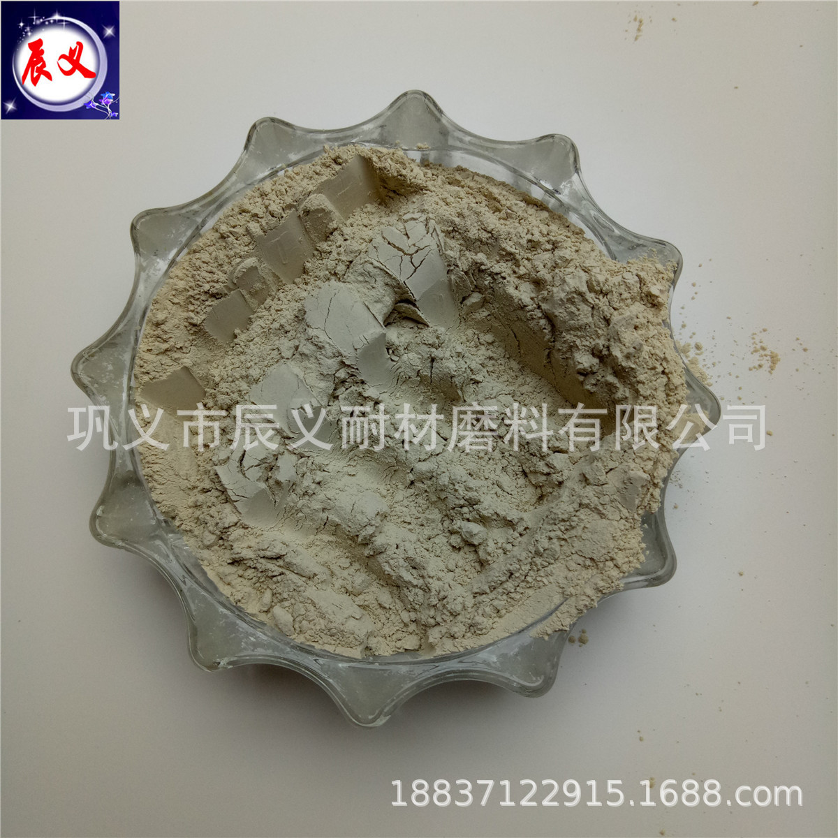 造纸厂优质膨润土填料附着力/遮盖力强膨润土涂料 纺织上浆膨润土