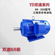 �S��ֱ�NYD�p��8/6�O���ஐ��늄әC׃�O�����~о�R�_����380v