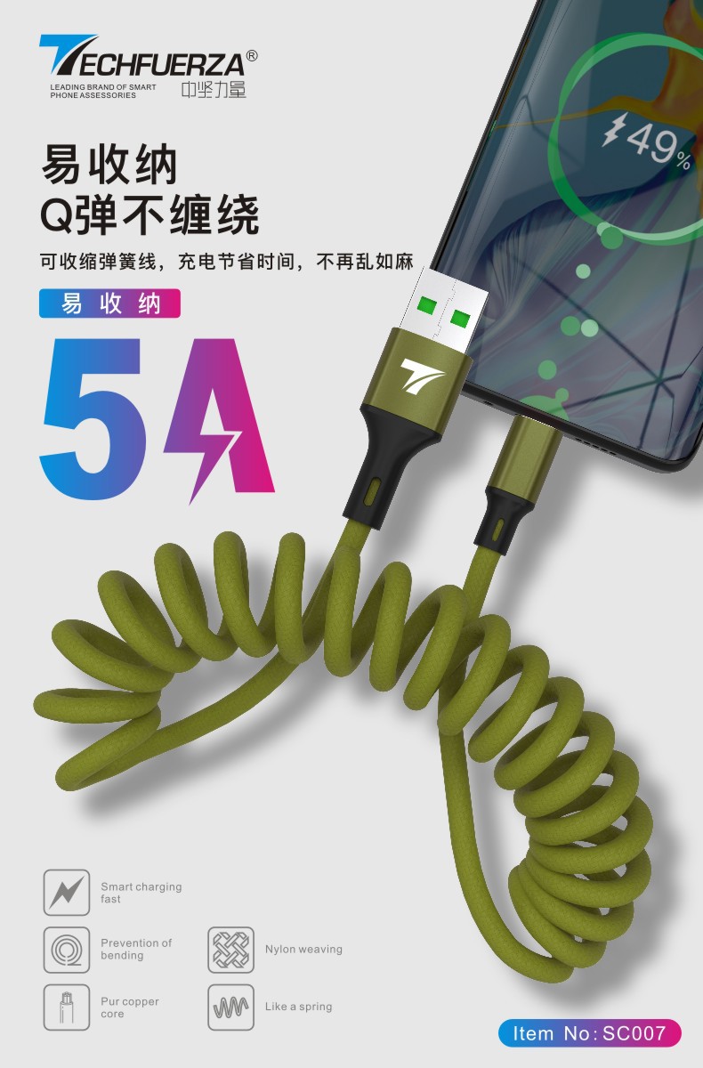 dbf4186a83817b376a15c14a229196