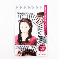 Korean style bangs clip, front hair styling, hair insertion tool, bangs heightening broken hair clip, invisible comb wholesale