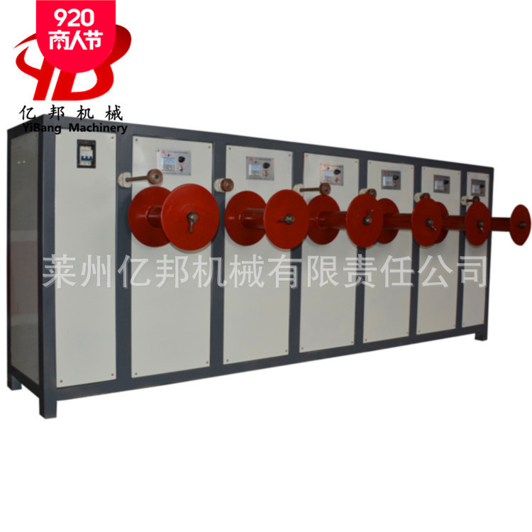 莱州亿邦塑料PA割草线圆丝拉丝机组平拉水冷尼龙圆丝拉丝机设备