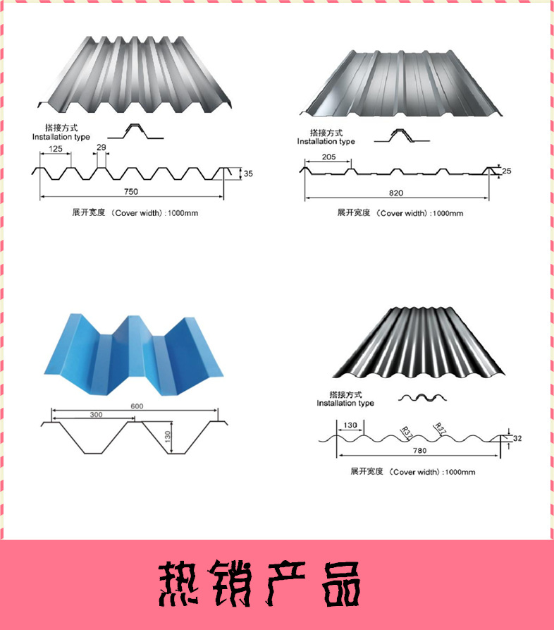 QQ截图2019041810221921_副本