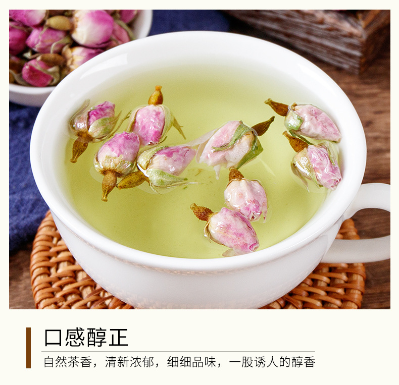 Rose Bud Tea (Rosa rugosa) — Dried Double-Petal Red Rose Flower Tea, 100g Jar quality and texture