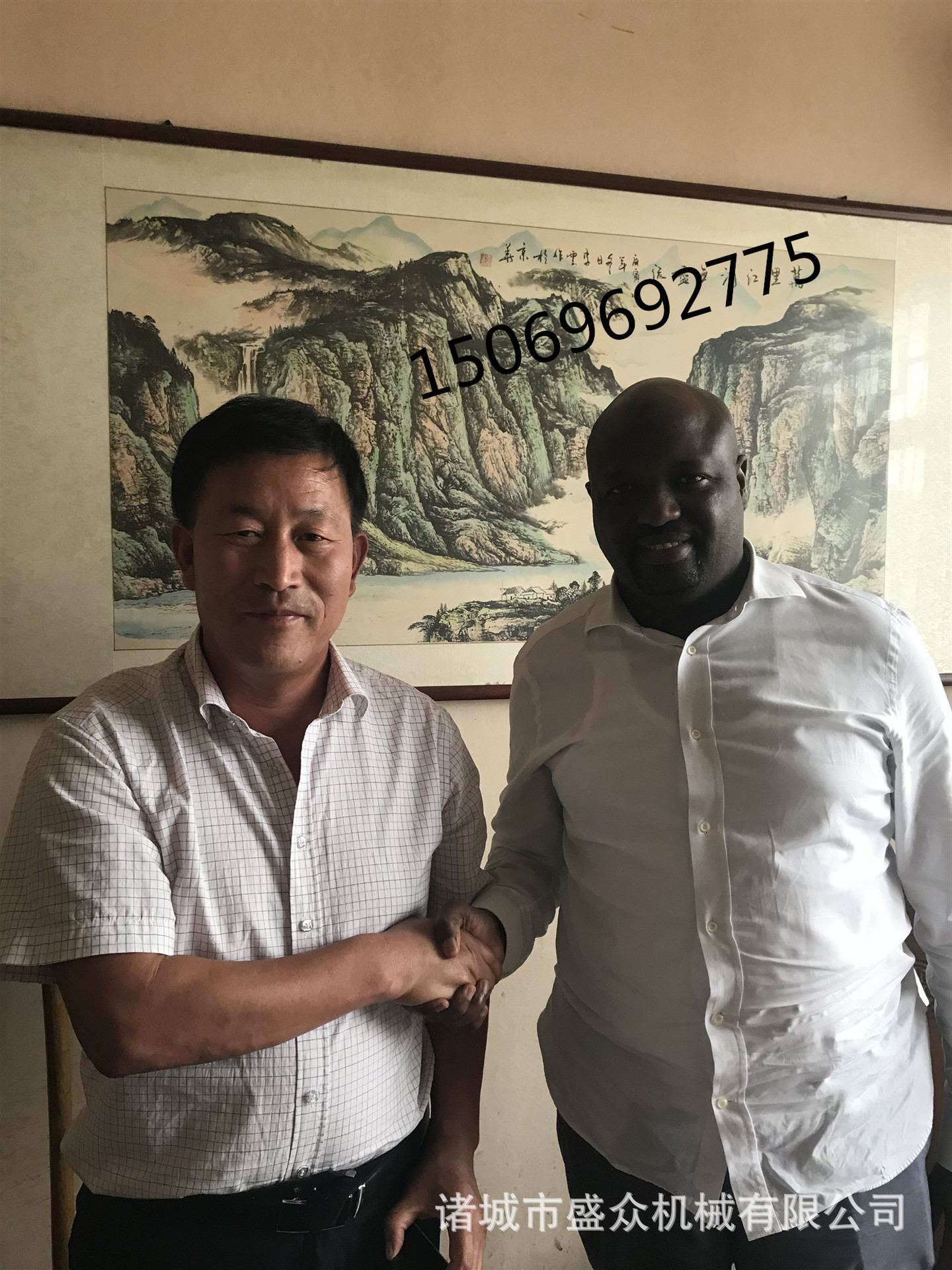 来访客户 (1)_副本