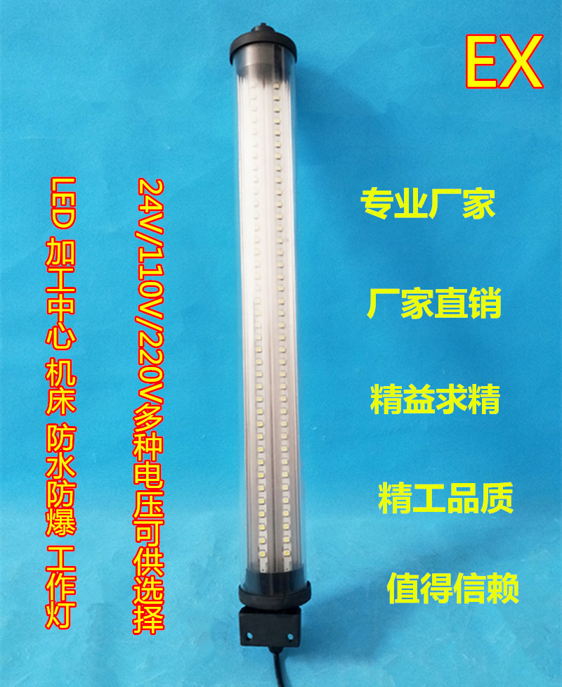 微信图片_20190830100636_副本