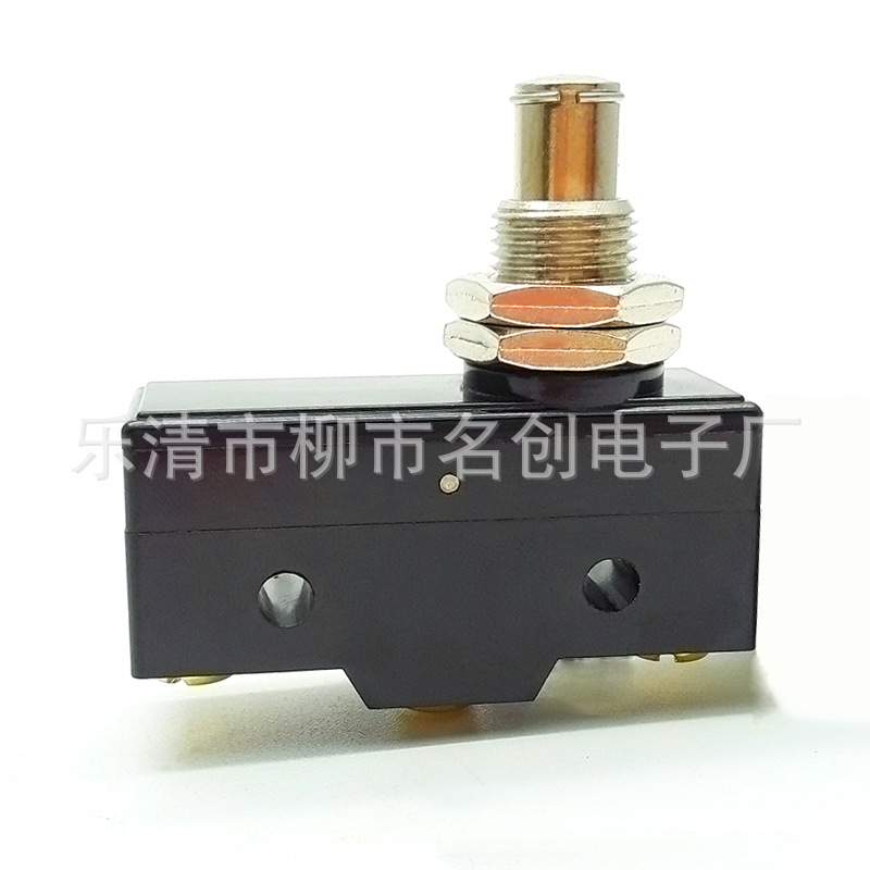 供应优质带金属柱按键微动开关 小型行程 按钮限位开关