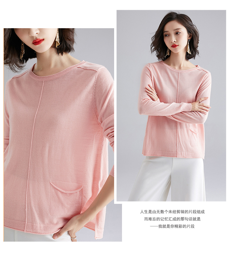 Pull femme - Ref 3414342 Image 25