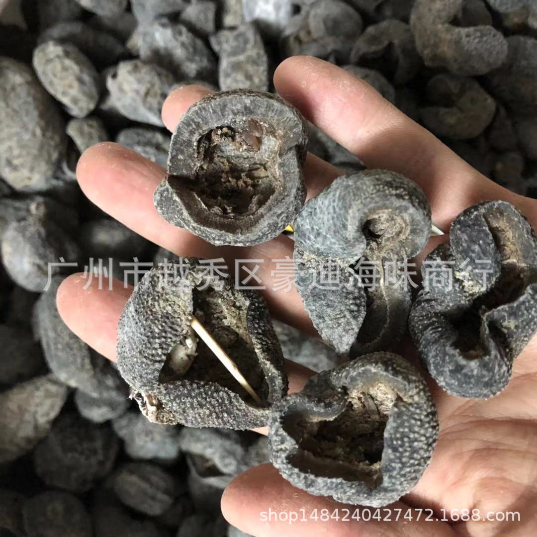 淡干足干黑球参海参 批发越南球参 珍珠球参 乌圆球参500克-阿里巴巴
