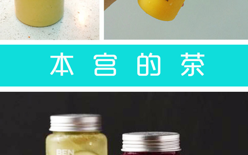 网红塑料奶茶杯素匠泰茶杯