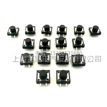 DF-6/8 늄������������ ���^/����/̼ˢ/�_�P/��·��/�D��/����