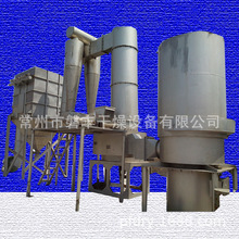 磐丰推荐 玉米淀粉干燥机 可用连续生产型气流干燥机qg