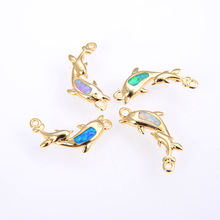 DIY饰品配件 铜镀保色海豚双孔 铜镶澳宝海豚连接器手链耳环接头