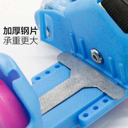 Children's skates Hot Wheels Heelys shoes four-wheel luminous wheels PU three-color luminous wheels transportation tools manufacturer wholesale