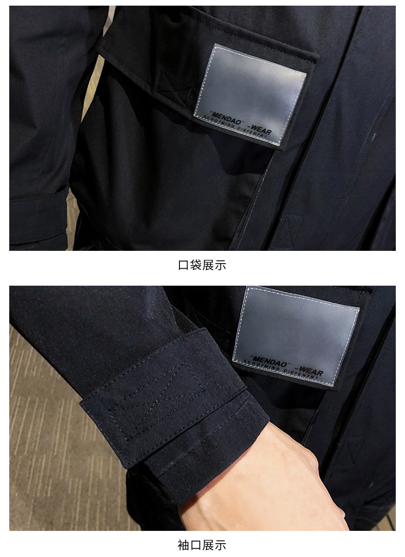 Veste homme en Fibre de polyester Polyester  - Ref 3411652 Image 24