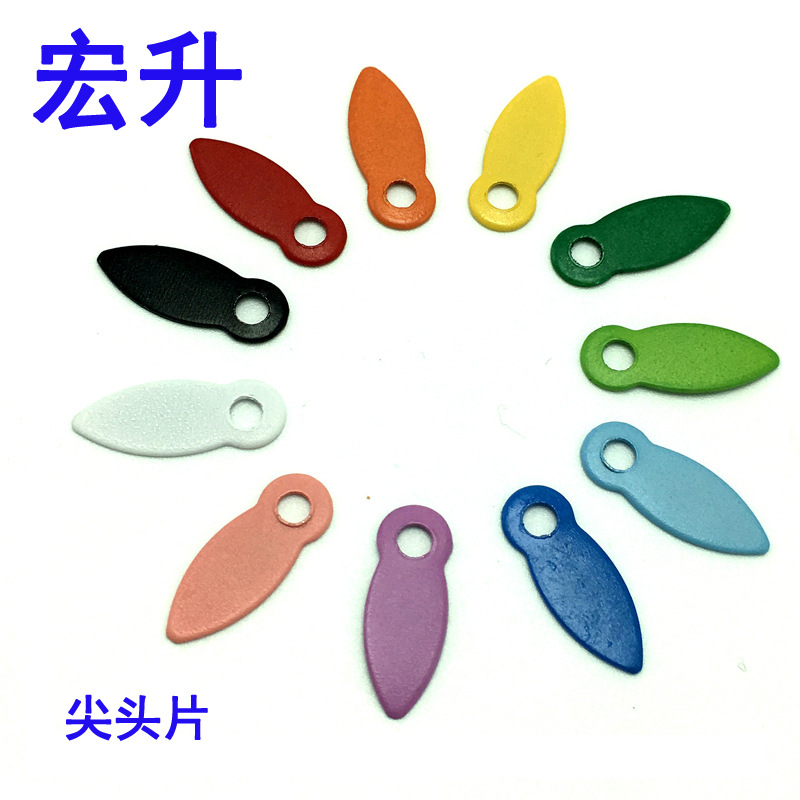 구멍이있는 17x7mm 컬러 DIY 블레이드 뾰족한 조각 화살표 금속 시트 2 발 네일 사진 앨범 액세서리