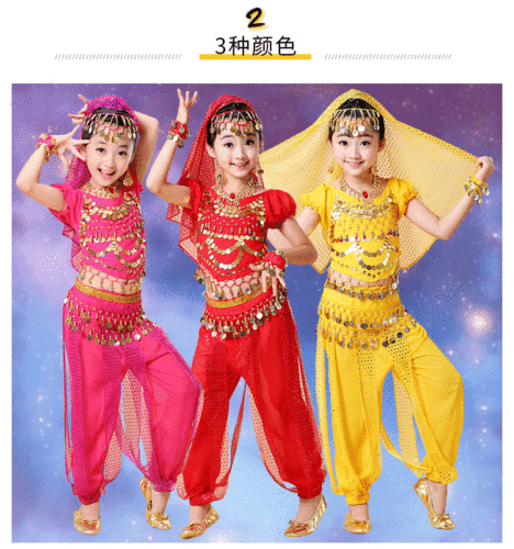 Wholesale children's Indian dance costumes, dance performances, children's belly dance suits, girls' new ethnic practice clothes