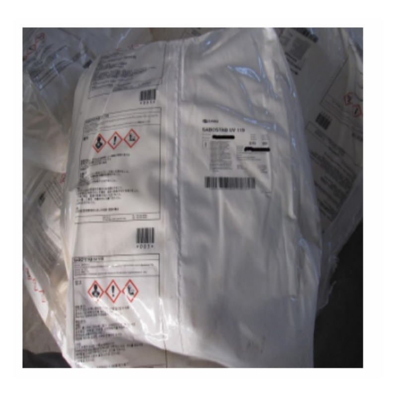 巴斯夫受阻胺类光稳定剂CHIMASSORB 119FL