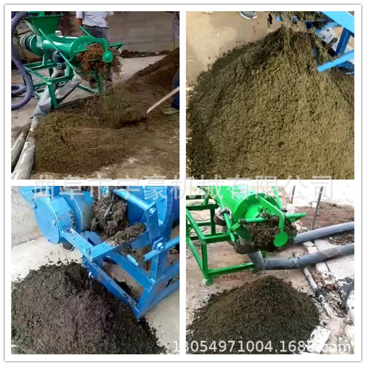 猪粪干湿分离机操作简单