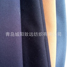 �S�Ҍ������޷�������Ⱦɫ��10/2*10����11.5��˾�����S