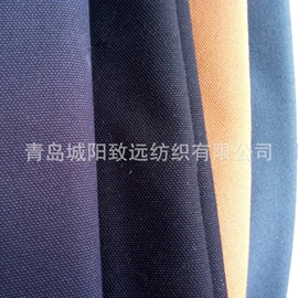 帆布;棉坯布;其他坯布