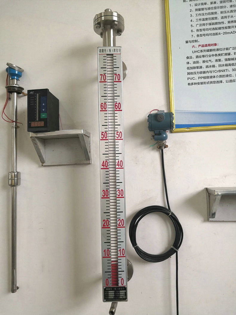 硫酸液位计厂家 高密封液位计 耐高温液位计 品种多样
