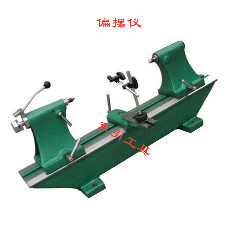 偏摆仪检测仪齿轮跳动仪偏摆检查仪同心测量仪同轴2010 3017 5017