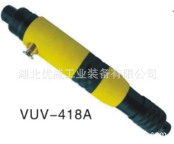 西蒙斯气动工具 VUV气动螺丝刀  风批 SIMMONS西蒙斯