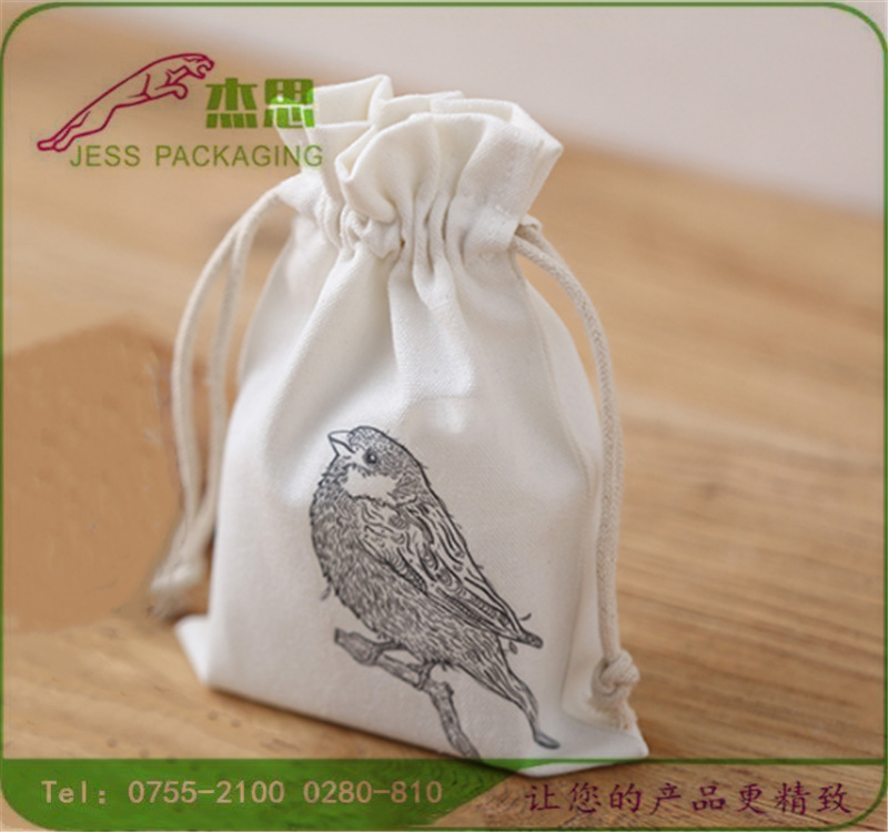 设计新款帆布手机收纳包大容量电子玩具抽绳束口袋量大从优