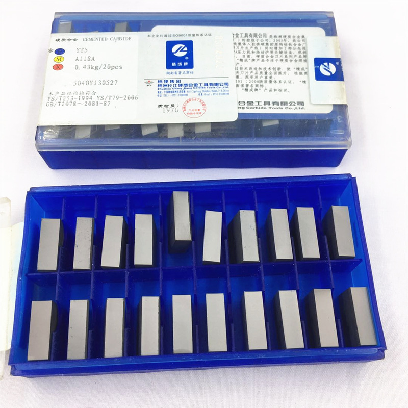 株洲长江精成牌硬质合金刀头 焊接车刀刀粒 刀片 YG6A A118