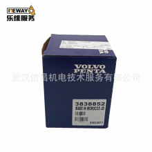 沃尔沃遍达油水分离器3838852适用于volvo发电机组/工程机械/船机