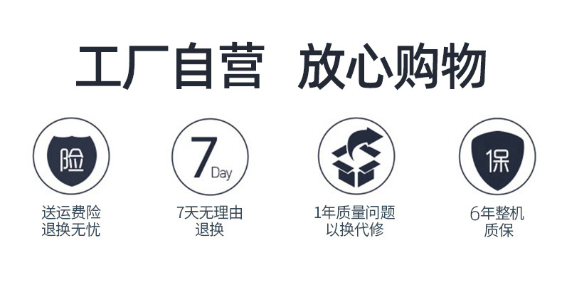 净化器工业版详情页_02.jpg