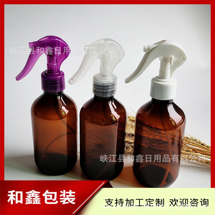 300ml棕色小老鼠喷瓶爽肤水喷壶300毫升浇花瓶收口式喷瓶清洁液瓶