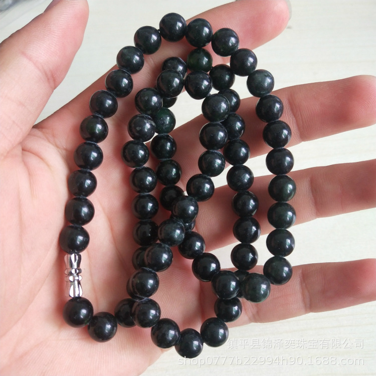 IMG_20190507_134448_meitu_2