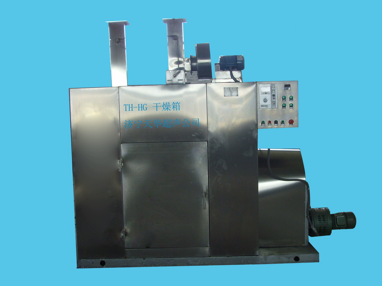 THXG-8613 Тип вертикальной циркуляции взрыв сушильная печь из нержавеющей стали циркулирует постоянная температура сушильной печи